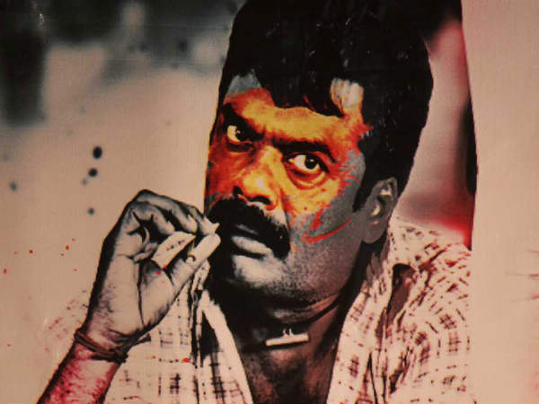 ವಿಕೃತಕಾಮಿ 'ಉಮೇಶ್ ರೆಡ್ಡಿ' ಚಿತ್ರದ ಫಸ್ಟ್ ಲುಕ್ ವಿಕೃತಕಾಮಿ 'ಉಮೇಶ್ ರೆಡ್ಡಿ' ಚಿತ್ರದ ಫಸ್ಟ್ ಲುಕ್