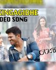 Yaakingagidhe Video Song - Raajakumara