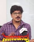 Nagarahaavu 2018 : Gautham Srivatsaa Speaks about Nagarahaavu musical journey