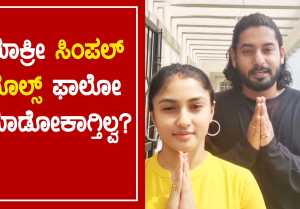 ದುಃಖ,ಕೋಪ,ಬೇಸರ ವ್ಯಕ್ತ ಪಡಿಸಿದ ಪ್ರಜ್ವಲ್ ದೇವರಾಜ್ ದಂಪತಿ