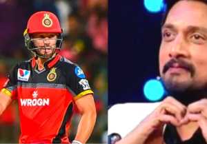RCB ಗೆ ಇನ್ನೊಂದು ಮೆಟ್ಟಿಲು ಬಾಕಿ ಇದೆ ಎಂದ ಕಿಚ್ಚ ಸುದೀಪ್
