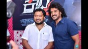 'ಕಬ್ಜ' ಚಿತ್ರದ ನಾಯಕಿ ಬಗ್ಗೆ ಸ್ಪಷ್ಟನೆ ನೀಡಿದ ನಿರ್ದೇಶಕ ಆರ್ ಚಂದ್ರು 