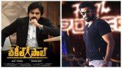'ವಕೀಲ್ ಸಾಬ್‌'ಗಾಗಿ 'ಯುವರತ್ನ'ವನ್ನು ಬಲಿ ಪಡೆದ ಹೊಂಬಾಳೆ!