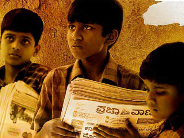 ಭಾವನಾ ಬೆಳಗೆರೆ 'ಬಾಲ್ ಪೆನ್' ಜೊತೆ ಕೆಲಸ ಮಾಡಿದ್ದು...