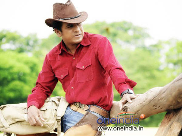 ಶಿವರಾಜ್ ಕುಮಾರ್