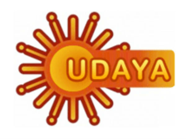 ಉದಯ ಟಿವಿ
