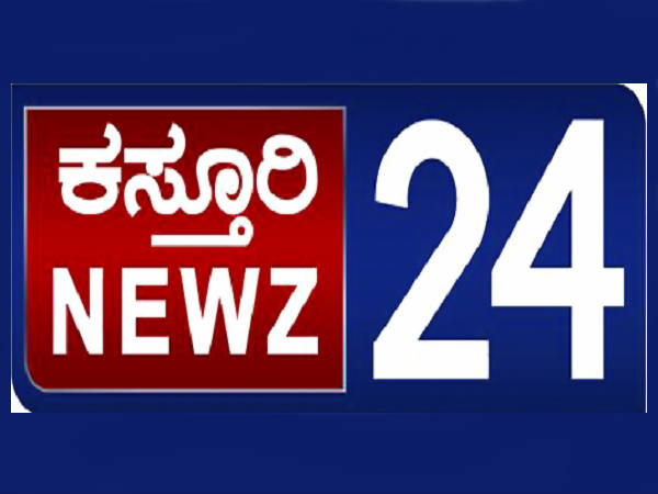 ಕಸ್ತೂರಿ 24X7