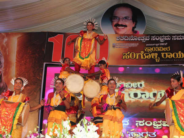 ಕಿತ್ತೂರಿನಲ್ಲೂ ರಾಯಣ್ಣ ಜಯಭೇರಿ
