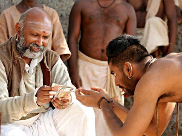 ಪರದೇಶಿ