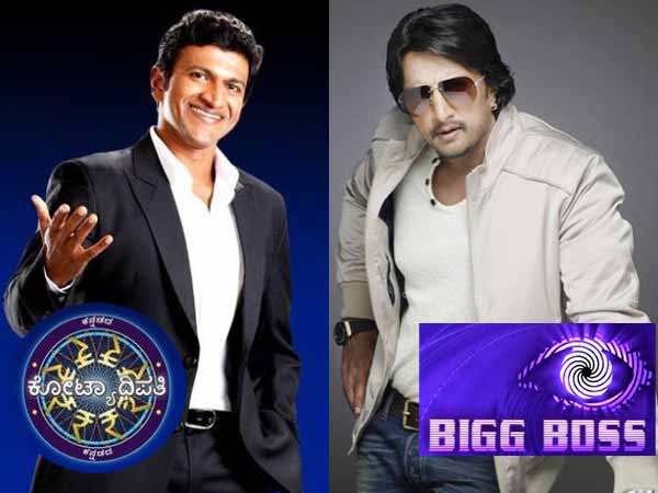 ಕಿಚ್ಚ Vs ಅಪ್ಪು