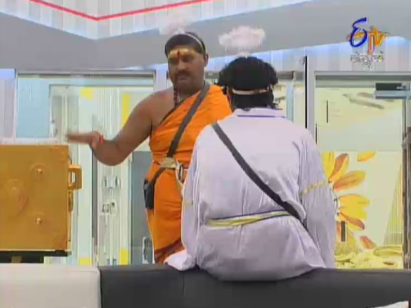ಸಮುದ್ರ ಮಥನ ಆಟ ಅದಲು ಬದಲು