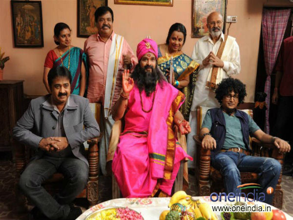 ಛತ್ರಿಗಳು ಸಾರ್ ಛತ್ರಿಗಳು