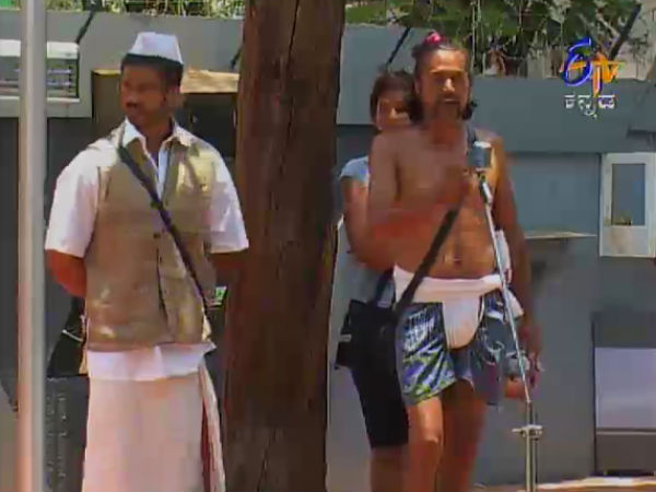 ಪುಟಗೋಸಿ ಬಗ್ಗೆ ಹಗುರವಾಗಿ ಮಾತನಾಡಬೇಡಿ