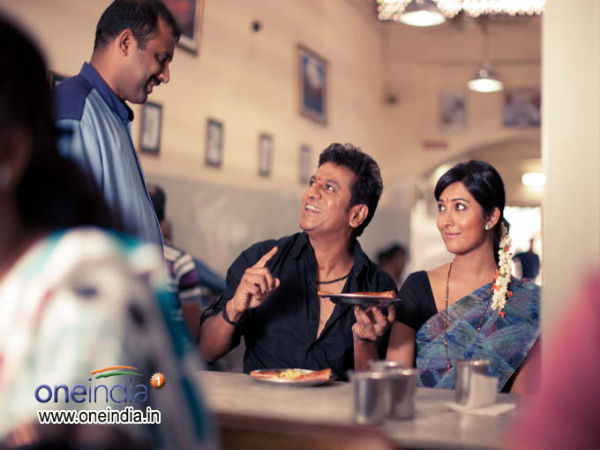 ಹೆದರಬ್ಯಾಡ್ರಿ ಅಂಥಾ