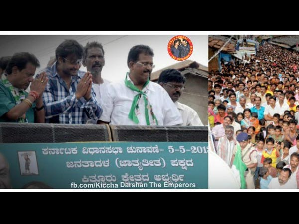 ಆನಂದ್ ಬಾಲಕೃಷ್ಣ ಅಪ್ಪುಗೋಳ್