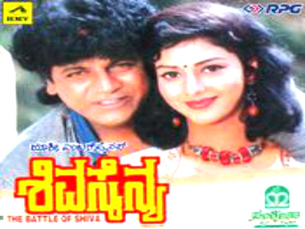 ನಿವೇದಿತಾ ಜೈನ್