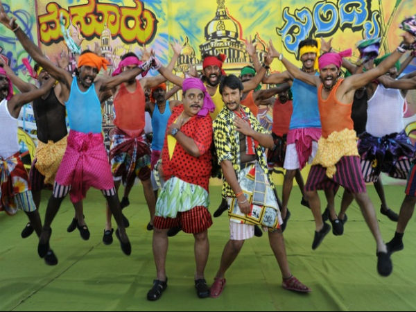 ಬುಲ್ ಬುಲ್