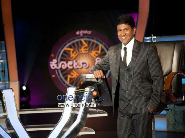ಮಕ್ಕಳೊಂದಿಗೆ ಪುನೀತ್
