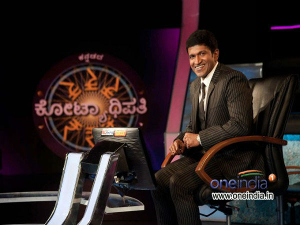 ಜೂನಿಯರ್ ಕೋಟ್ಯಾಧಿಪತಿ