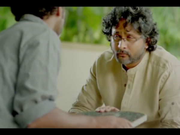 ಹುಕ್ಕಾ ಹೊಡೆಯುವ ನಾಯಕ ನಟ ಕಿಟ್ಟಿ