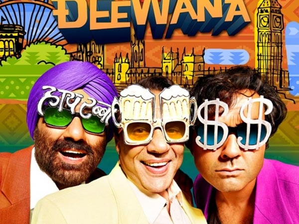ಯಮ್ಲಾ ಪಗ್ಲಾ ದಿವಾನ