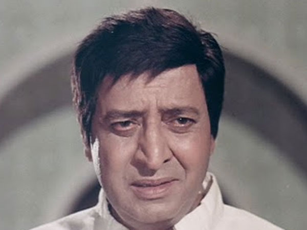 ಉಪಕಾರ್