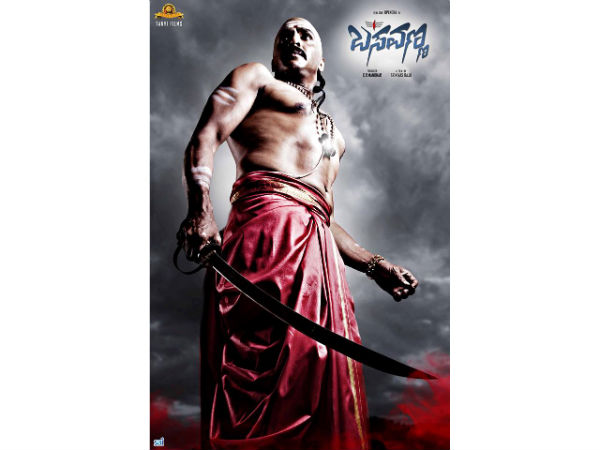 ಹೈದರಾಬಾದಿನ ಕಾಸ್ಟ್ಯೂಮ್ ಡಿಸೈನರ್ ಪರಿಕಲ್ಪನೆ