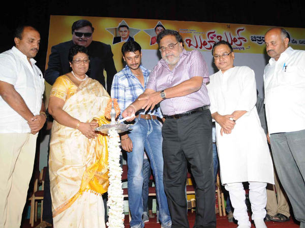 ಈ ವರ್ಷ ಅತಿಹೆಚ್ಚು ಗಳಿಸಿದ ಚಿತ್ರ ಬುಲ್ ಬುಲ್