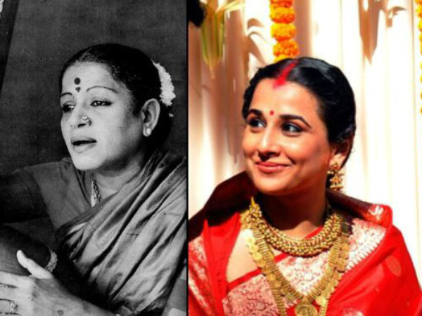 ಎಂಎಸ್ ಸುಬ್ಬಲಕ್ಷ್ಮಿ