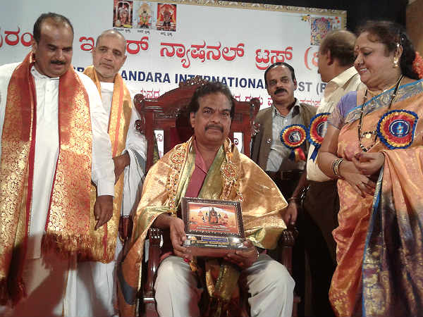 ಹಿನ್ನೆಲೆ