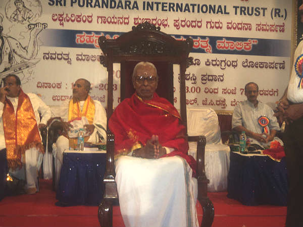 ಆರ್ ಕೆ ಶ್ರೀಕಂಠನ್ ಅವರಿಗೆ ಪುರಂದರ ಪ್ರಶಸ್ತಿ