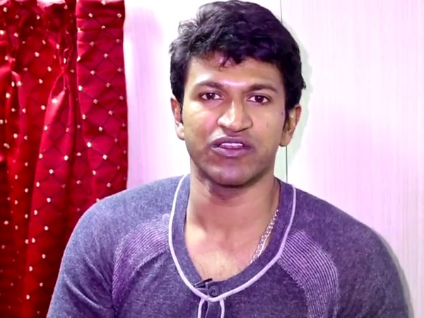 ಪುನೀತ್ ರಾಜಕುಮಾರ್