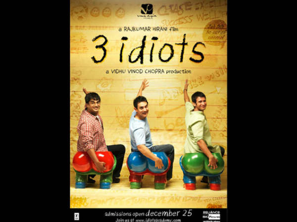 3 ಈಡಿಯಟ್ಸ್