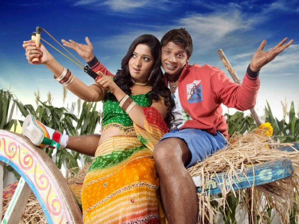 ಇವ್ನ ಹಿಡ್ಕೊಳ್ಳಿ ನೆಮ್ಮದಿ ತಂದ್ಕೊಳ್ಳಿ ಎಂಬುದು ಚಿತ್ರದ ಅಡಿಬರಹ