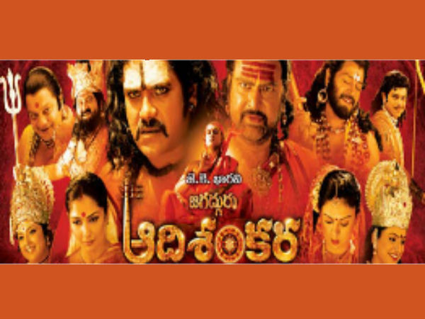 ಶಂಕರರು ಸನ್ಯಾಸಿಯಾದ ಕಥೆ