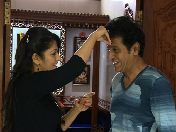ಶಿವಣ್ಣ ಕೈಗೆ ಚಿನ್ನದ ರಾಖಿ ಕಟ್ಟಿದ
