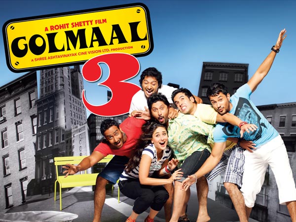 #17 ಗೋಲ್ ಮಾಲ್ 3