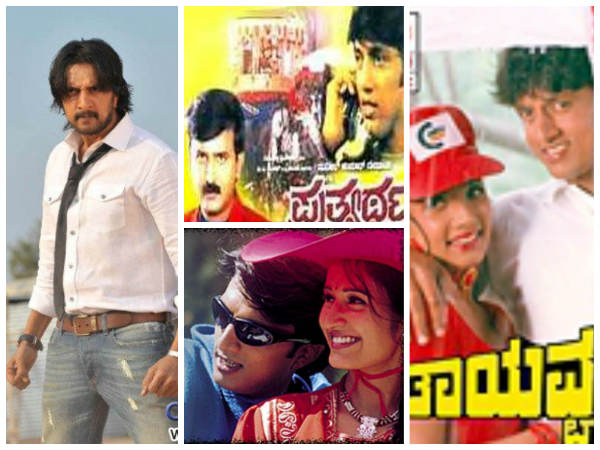 ಜನಪ್ರಿಯತೆಯ ಉತ್ತುಂಗದಲ್ಲಿ