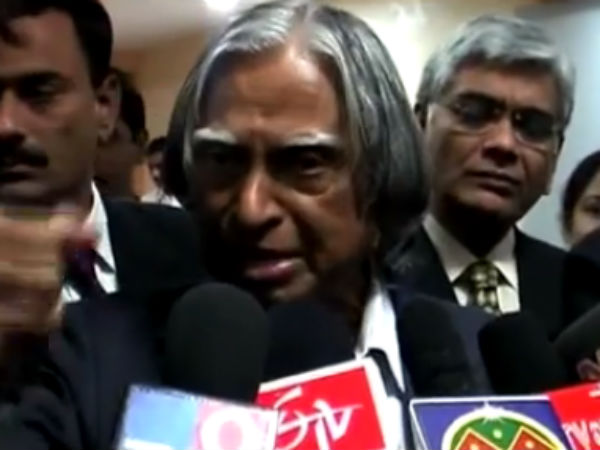 ಅಬ್ದುಲ್ ಕಲಾಂ ಶಹಬಾಸ್ ಗಿರಿ