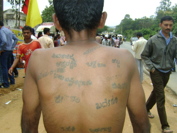 ಇದು ಅಭಿಮಾನದ ಪರಾಕಾಷ್ಠೆಯಲ್ಲದೆ ಇನ್ನೇನು?