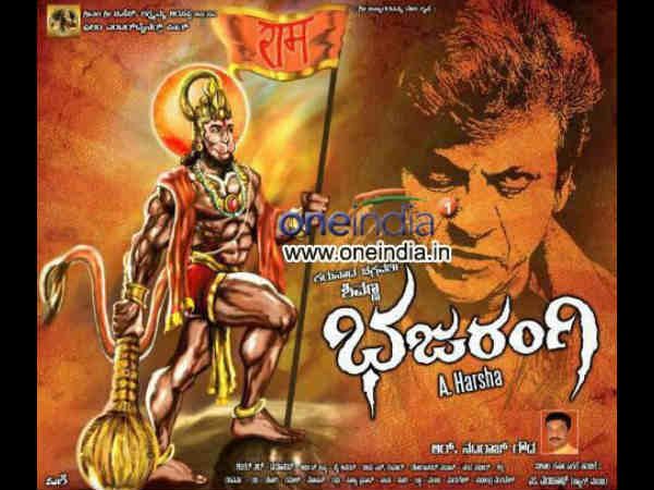 ಕಾರ್ಯಕ್ರಮದಲ್ಲಿ ಅತಿಥಿಗಳು