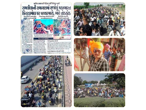 ನವೆಂಬರ್ 16ರಂದು ಚಿತ್ರ ಬಿಡುಗಡೆ