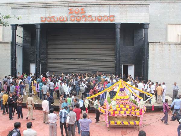 ಅಂತಿಮ ಯಾತ್ರೆ ಚಿತ್ರಗಳು