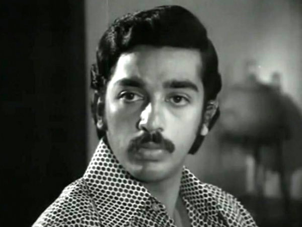 ಅವಳ್ ಅಪ್ಪಡಿಥಾನ್