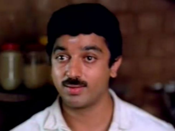 ಸ್ವಾತಿ ಮುತ್ಯಂ