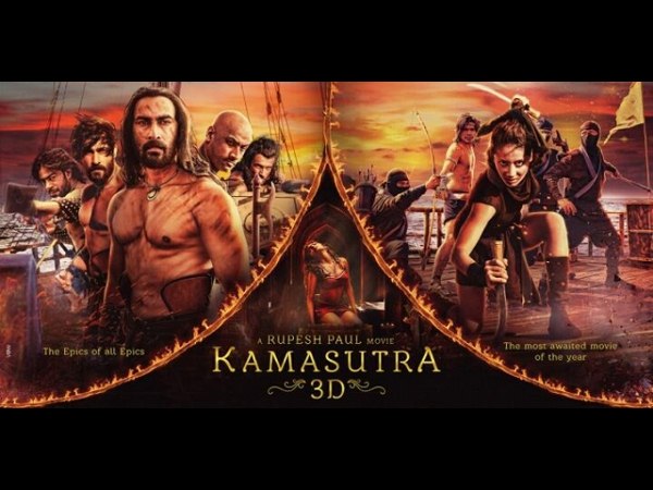 ಮೊದಲೇ ಶೆರ್ಲಿನ್ ಚಿಚ್ಚಮ್ಮ..