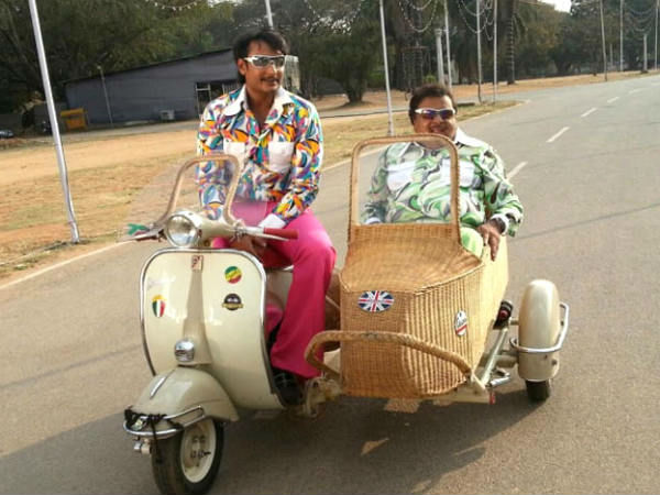 ಬುಲ್ ಬುಲ್
