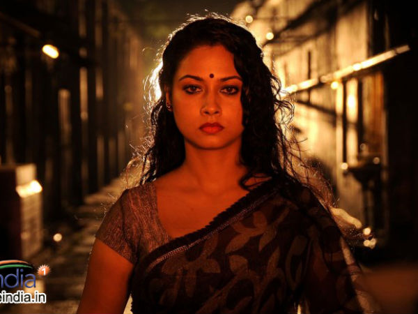 ವಿಡಿಯುಮ್ ಮುನ್ನ್ ಬಗ್ಗೆ