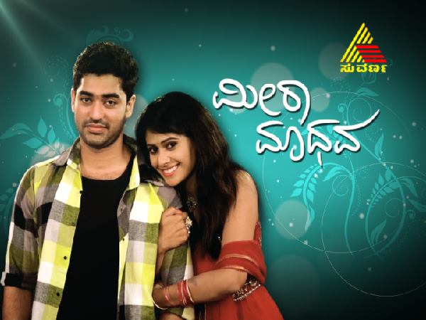 ರಿಯಾಲಿಟಿ ಶೋನ ಸ್ಪರ್ಧಿ ಕಾವ್ಯ ಗೌಡ ನಾಯಕಿ