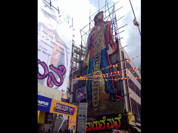 ಇತಿಹಾಸದ ಪುಟಗಳಿಗೆ ಕಪಾಲಿ